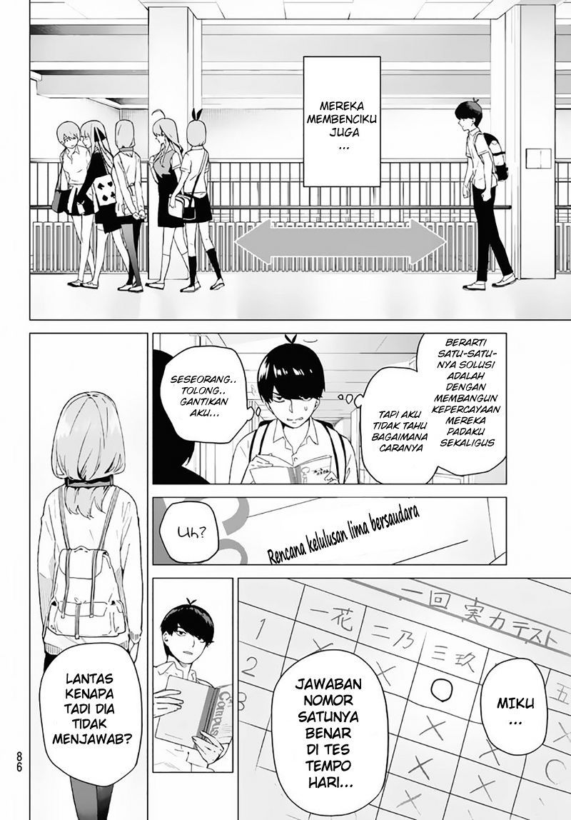Go-Toubun no Hanayome chapter 3 halaman 9