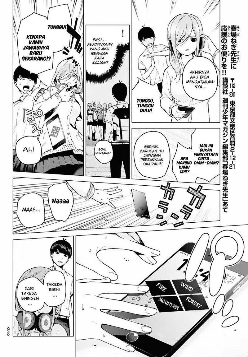 Go-Toubun no Hanayome chapter 3 halaman 21