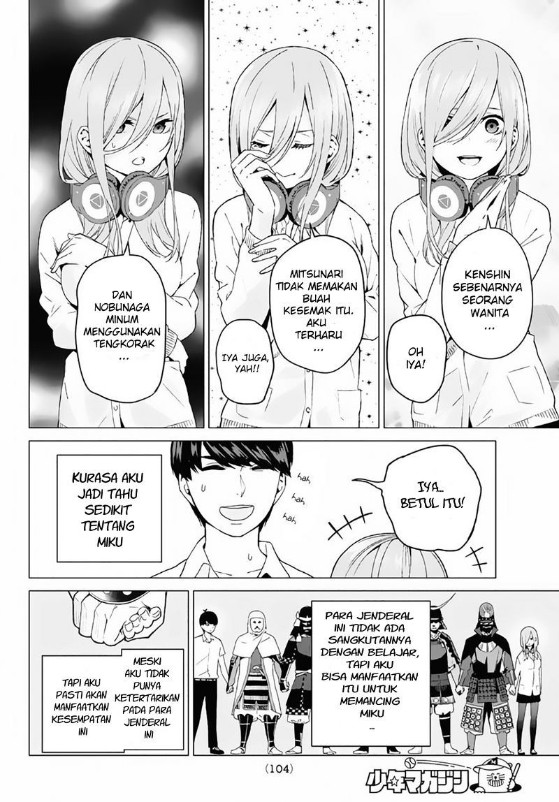 Go-Toubun no Hanayome chapter 3 halaman 27