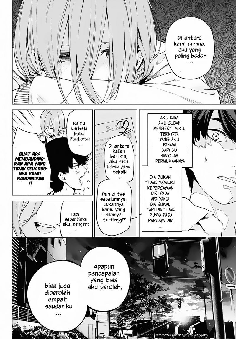 Go-Toubun no Hanayome chapter 4 halaman 17