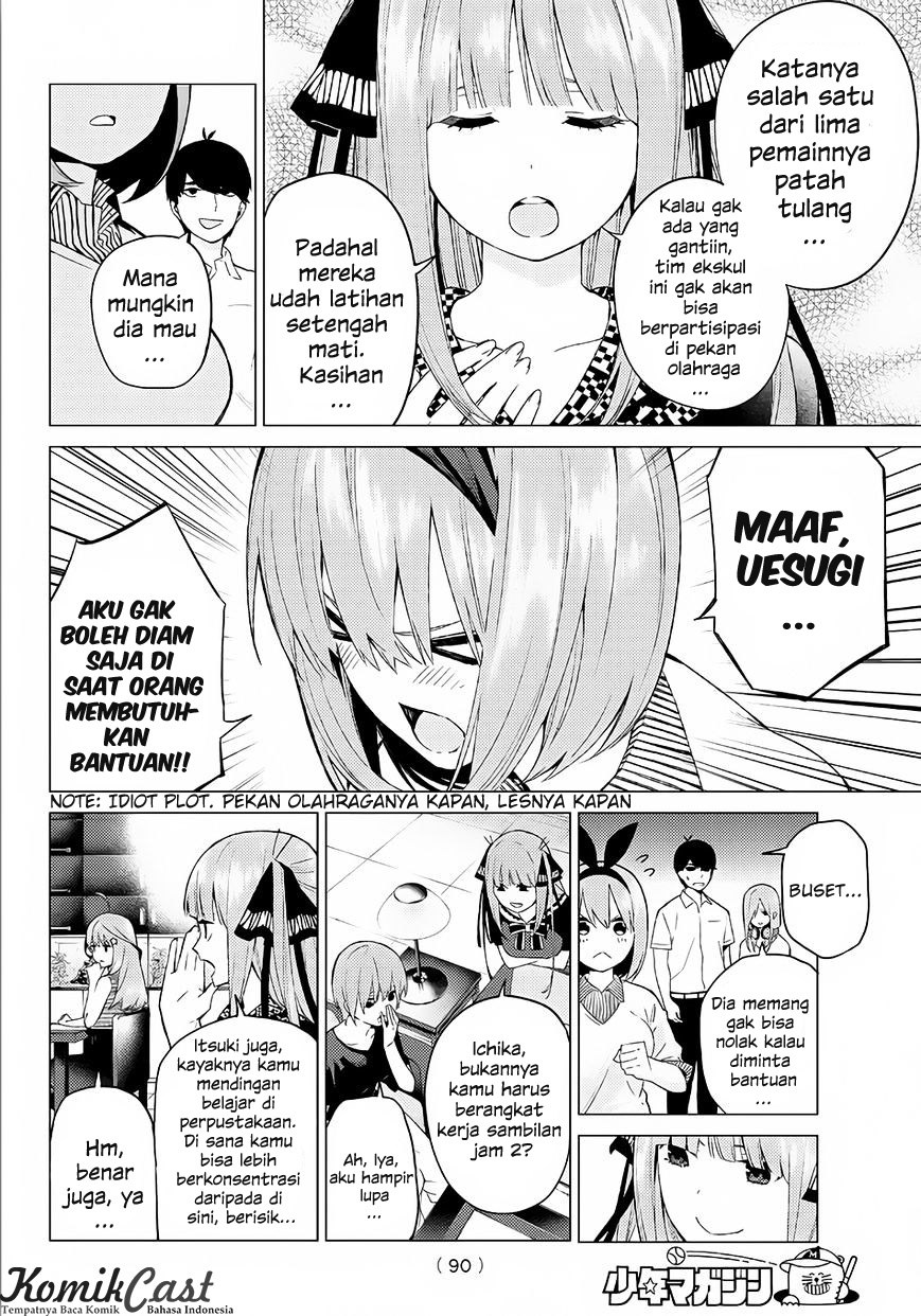 Go-Toubun no Hanayome chapter 5 halaman 7