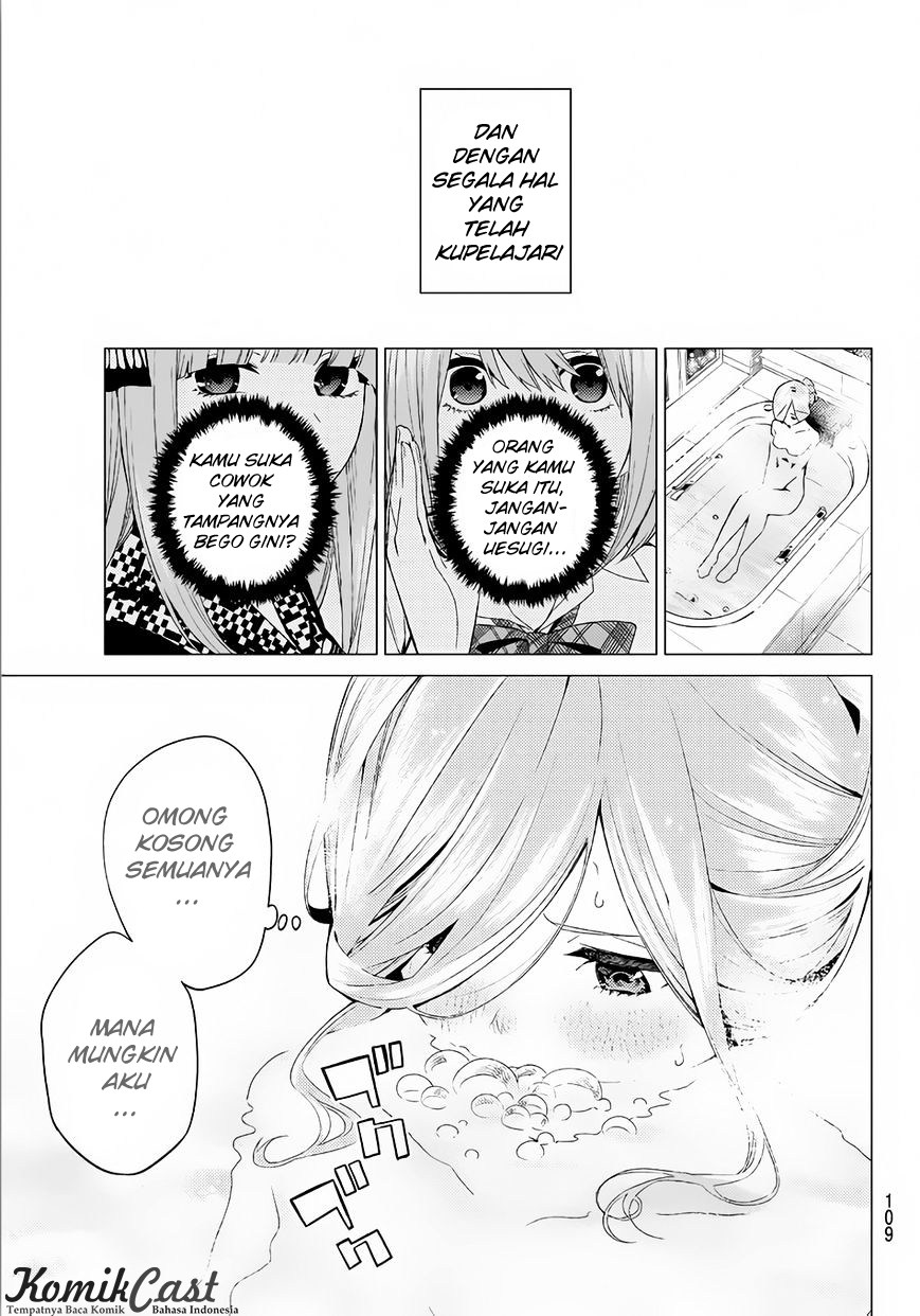 Go-Toubun no Hanayome chapter 5 halaman 26