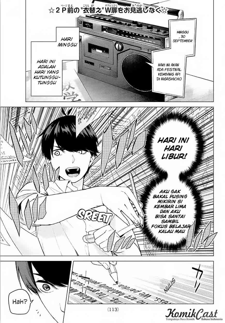 Go-Toubun no Hanayome chapter 7 halaman 4