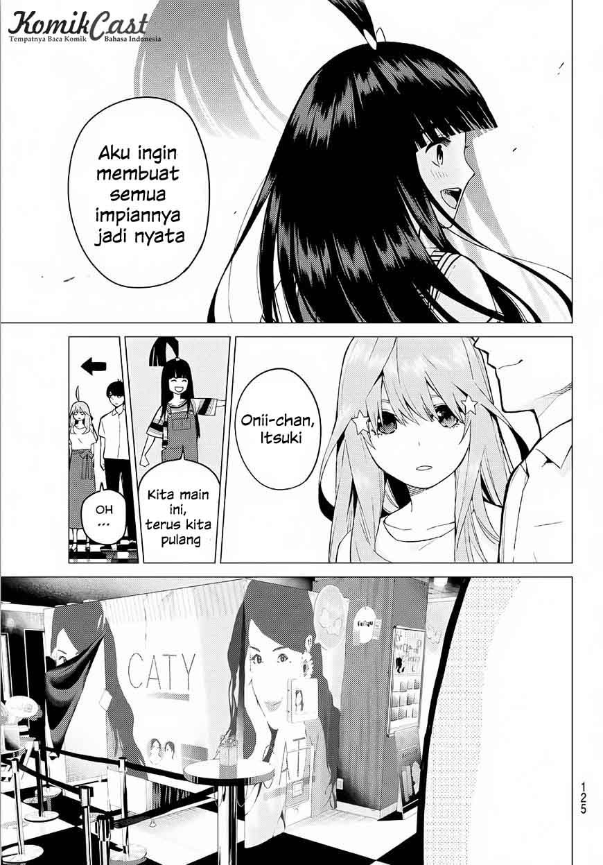 Go-Toubun no Hanayome chapter 7 halaman 16