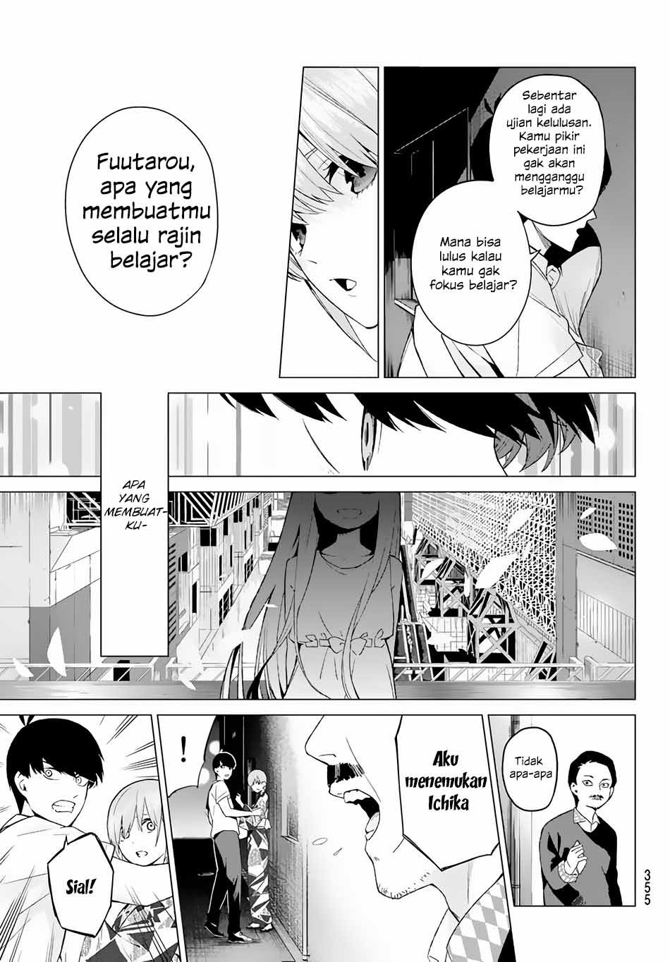 Go-Toubun no Hanayome chapter 10 halaman 12