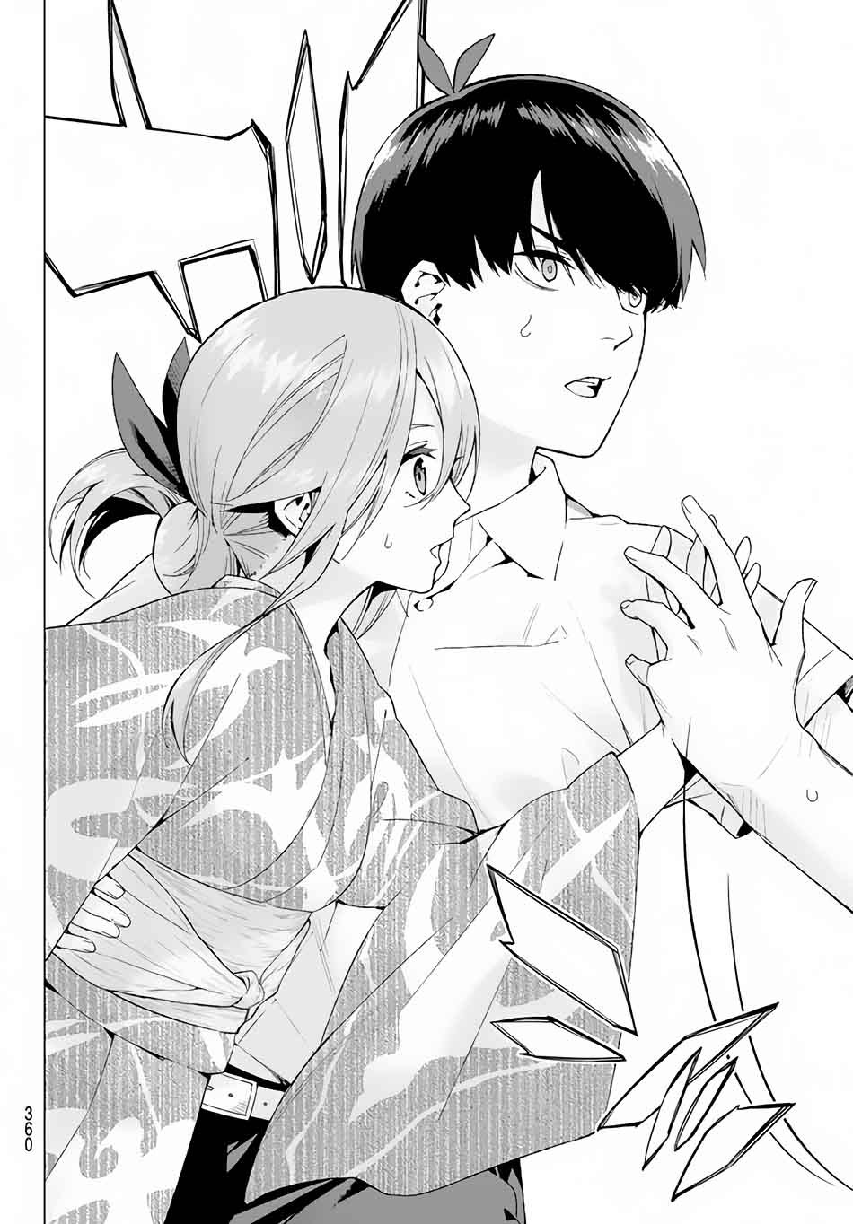 Go-Toubun no Hanayome chapter 10 halaman 17