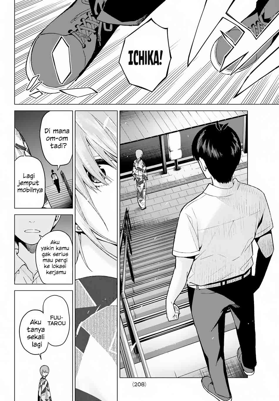 Go-Toubun no Hanayome chapter 11 halaman 5