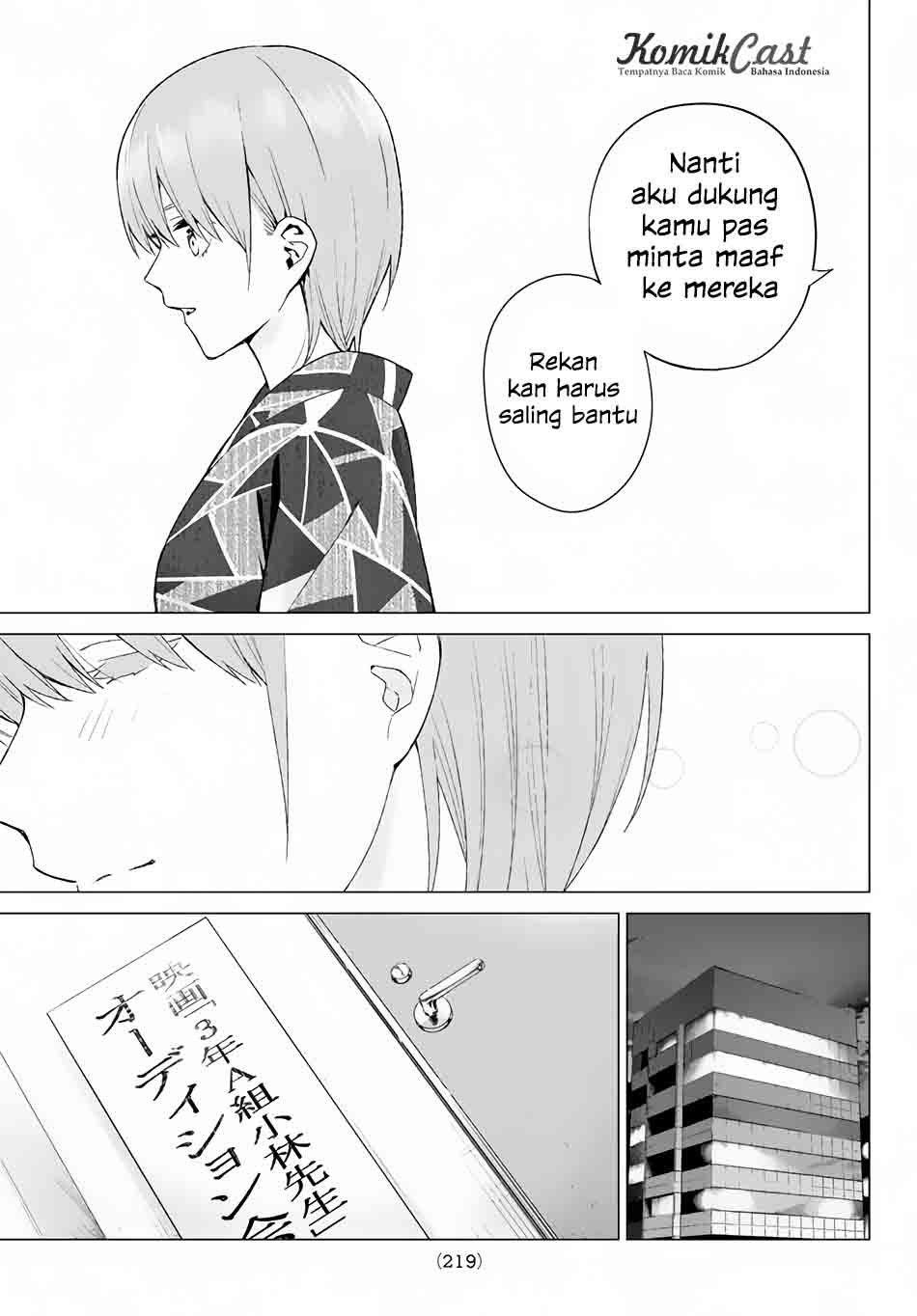 Go-Toubun no Hanayome chapter 11 halaman 16