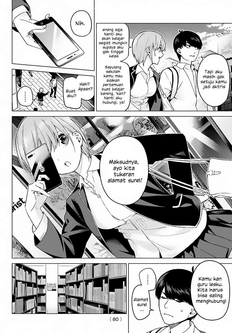 Go-Toubun no Hanayome chapter 13 halaman 5