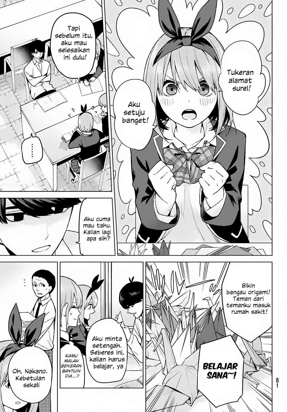 Go-Toubun no Hanayome chapter 13 halaman 6