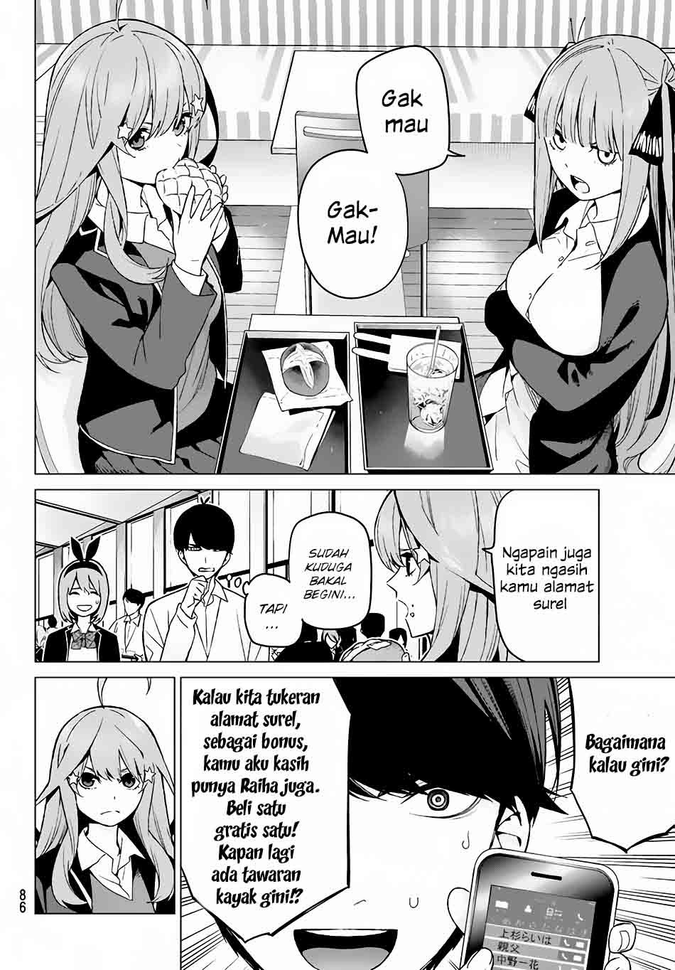 Go-Toubun no Hanayome chapter 13 halaman 11
