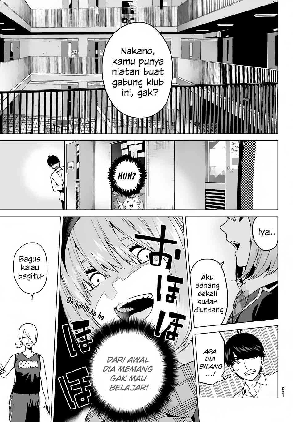 Go-Toubun no Hanayome chapter 13 halaman 16