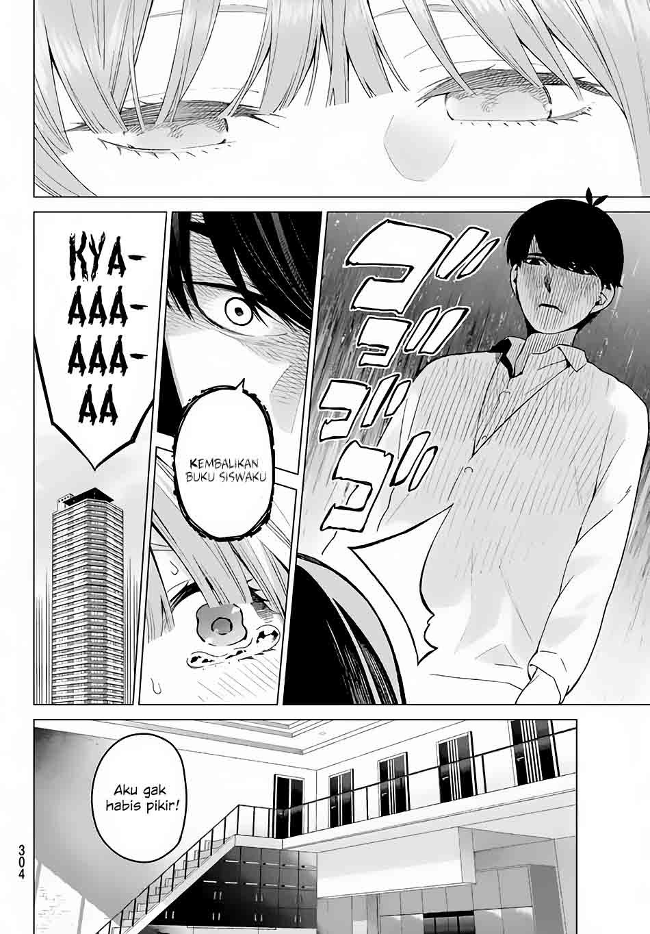 Go-Toubun no Hanayome chapter 14 halaman 5