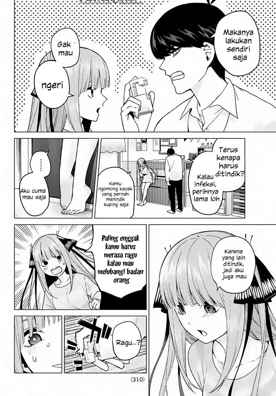 Go-Toubun no Hanayome chapter 14 halaman 11