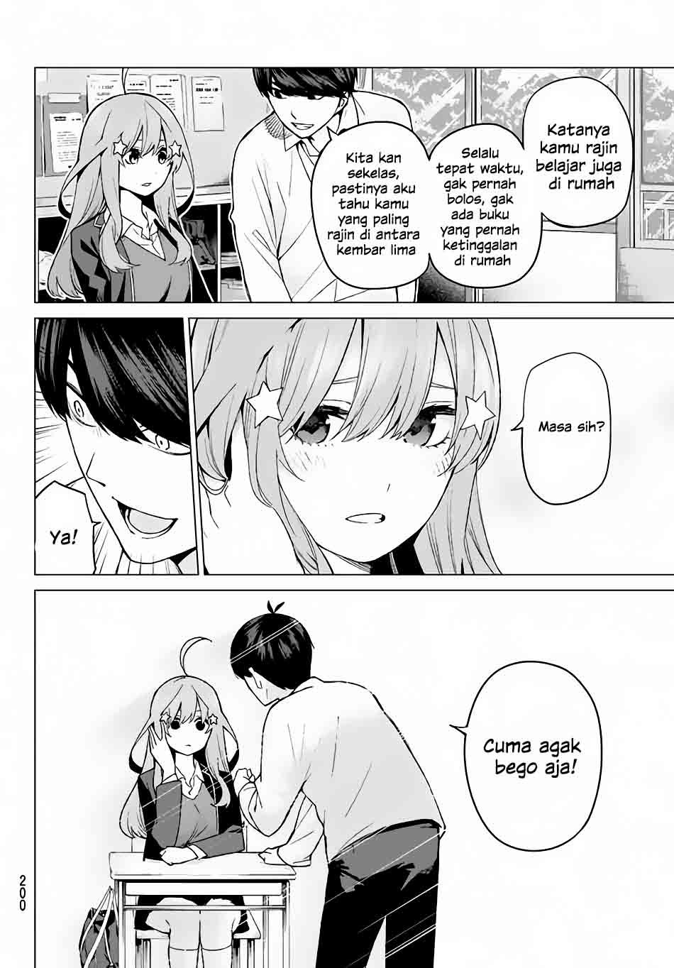 Go-Toubun no Hanayome chapter 15 halaman 5