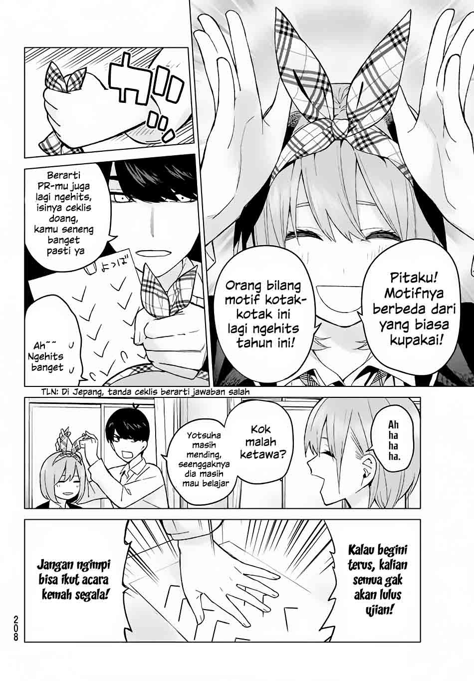 Go-Toubun no Hanayome chapter 15 halaman 13
