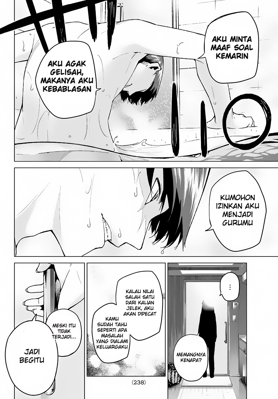 Go-Toubun no Hanayome chapter 16 halaman 19