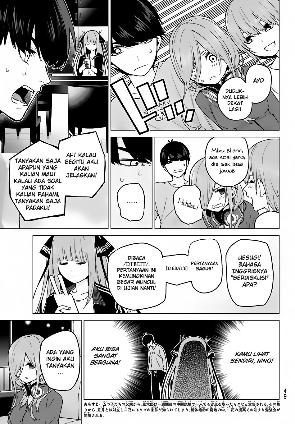Go-Toubun no Hanayome chapter 17 halaman 4