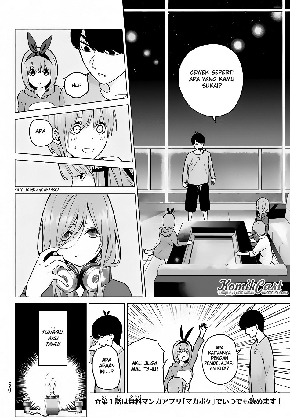 Go-Toubun no Hanayome chapter 17 halaman 5