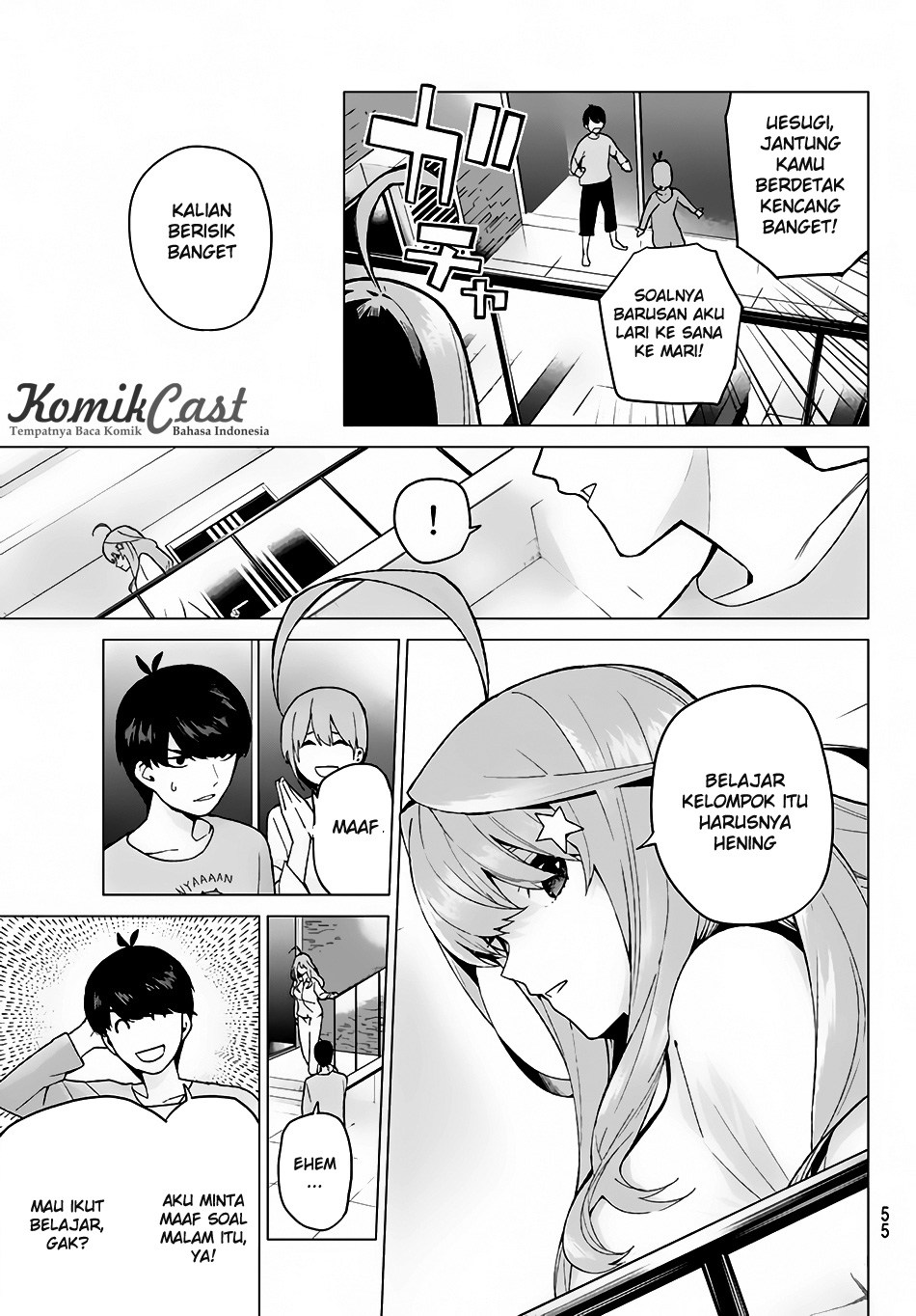 Go-Toubun no Hanayome chapter 17 halaman 10