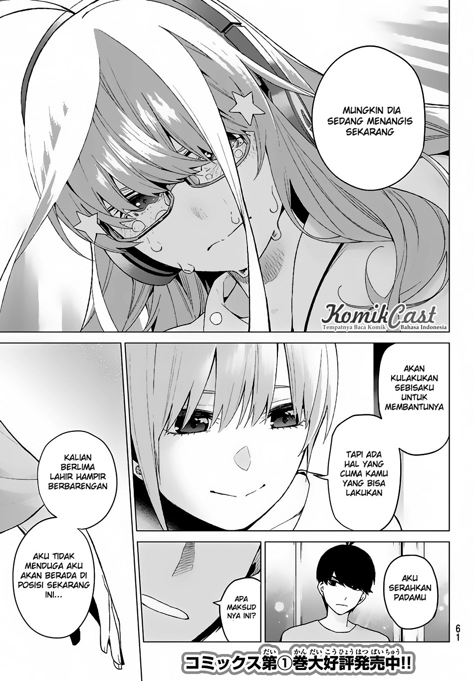 Go-Toubun no Hanayome chapter 17 halaman 16