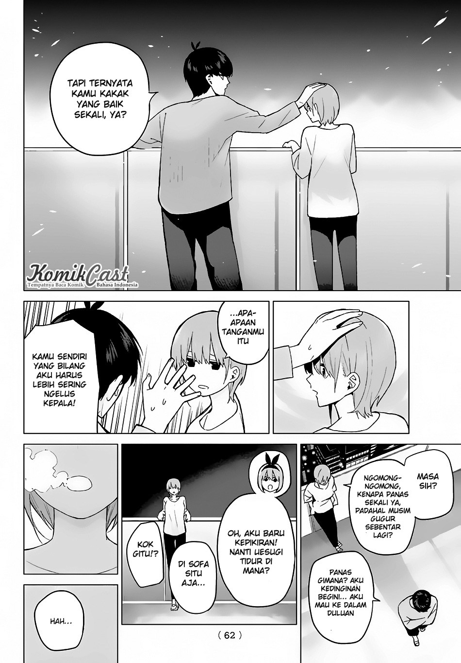 Go-Toubun no Hanayome chapter 17 halaman 17
