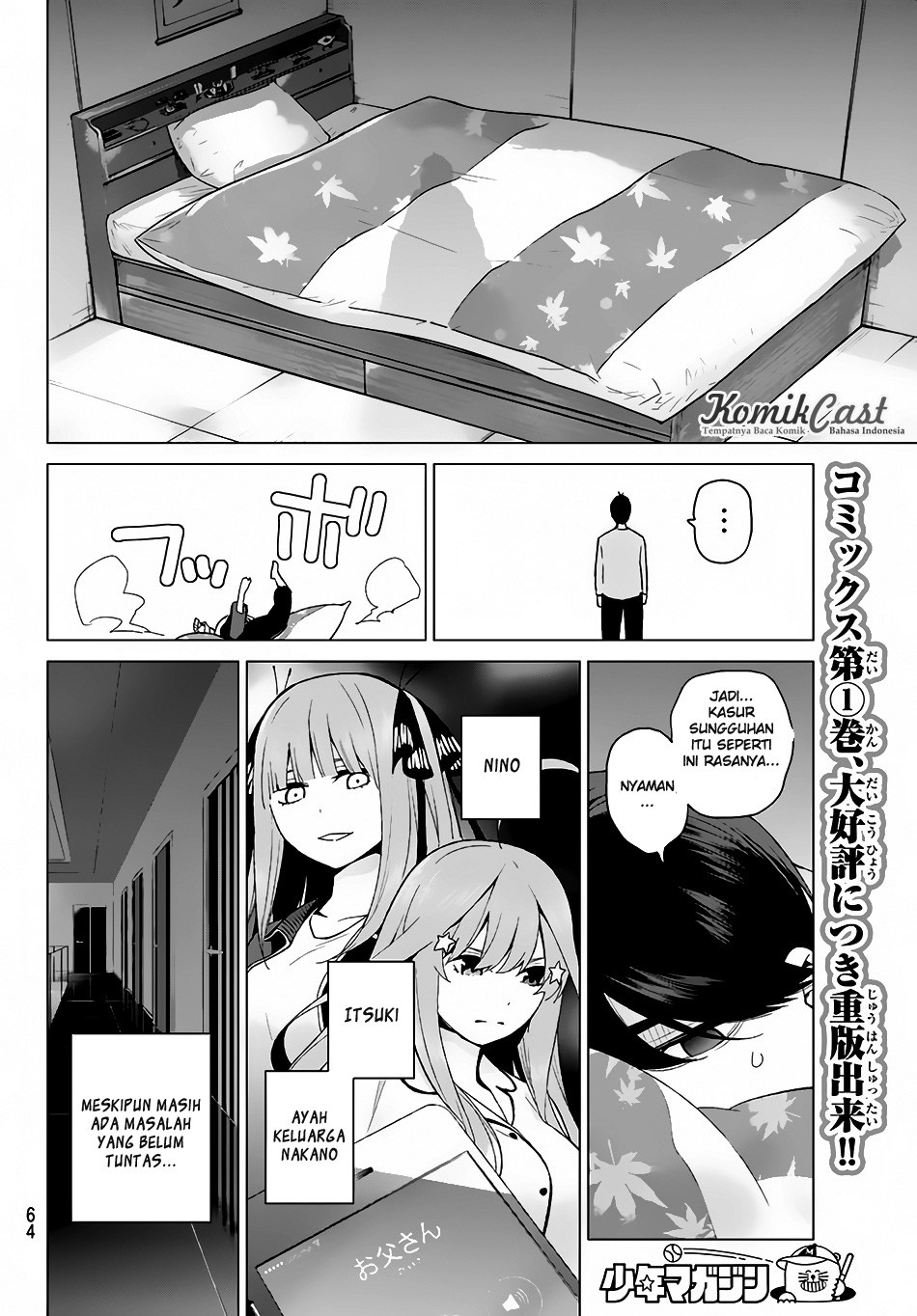 Go-Toubun no Hanayome chapter 17 halaman 19