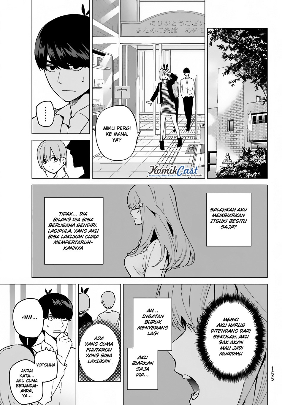 Go-Toubun no Hanayome chapter 18 halaman 11