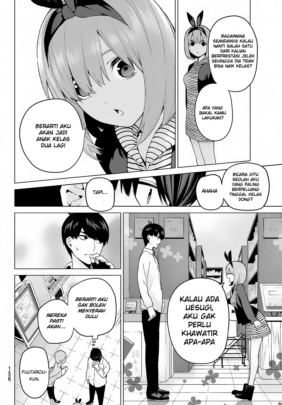 Go-Toubun no Hanayome chapter 18 halaman 12