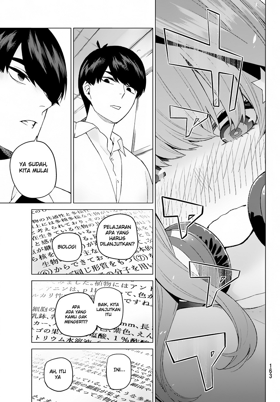 Go-Toubun no Hanayome chapter 18 halaman 19