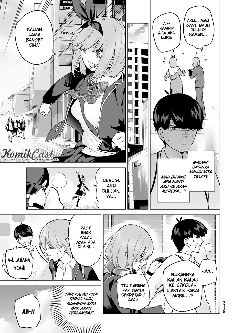 Go-Toubun no Hanayome chapter 19 halaman 6