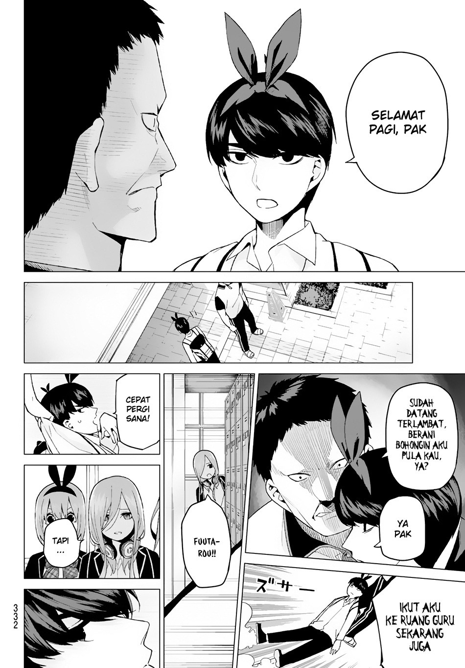 Go-Toubun no Hanayome chapter 19 halaman 19