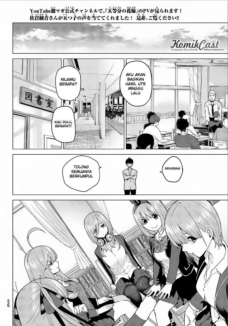 Go-Toubun no Hanayome chapter 20 halaman 5