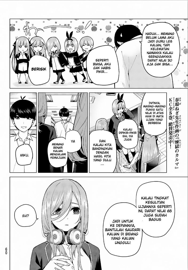 Go-Toubun no Hanayome chapter 20 halaman 9