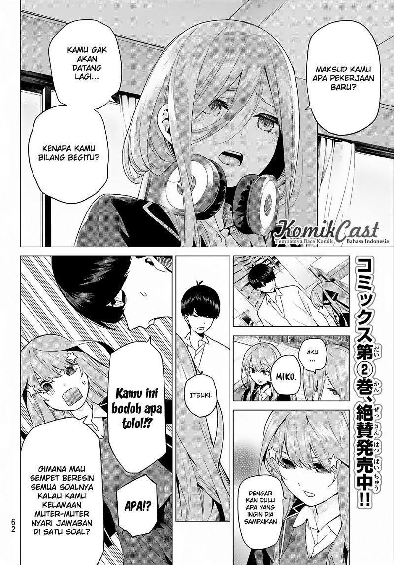 Go-Toubun no Hanayome chapter 20 halaman 11