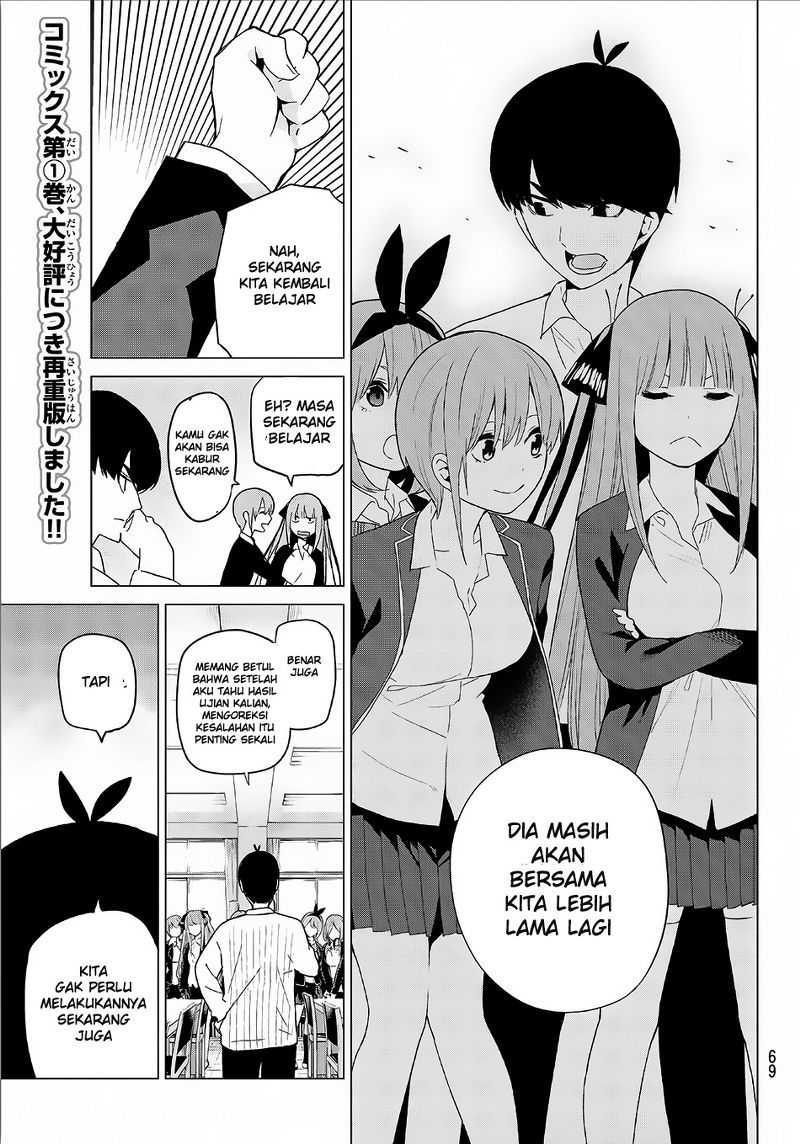 Go-Toubun no Hanayome chapter 20 halaman 17
