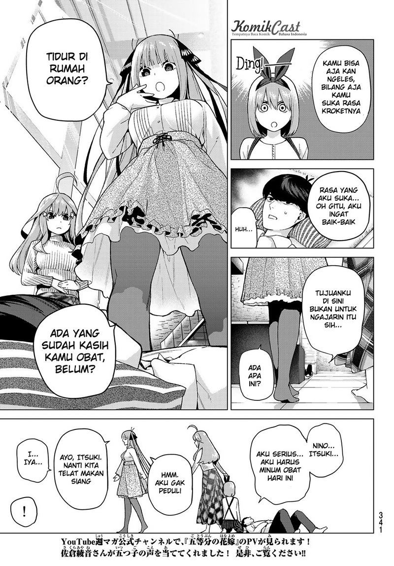 Go-Toubun no Hanayome chapter 21 halaman 6