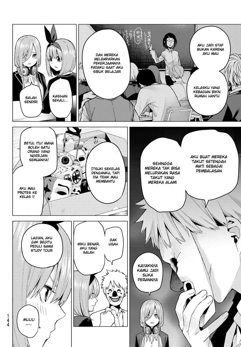 Go-Toubun no Hanayome chapter 22 halaman 5