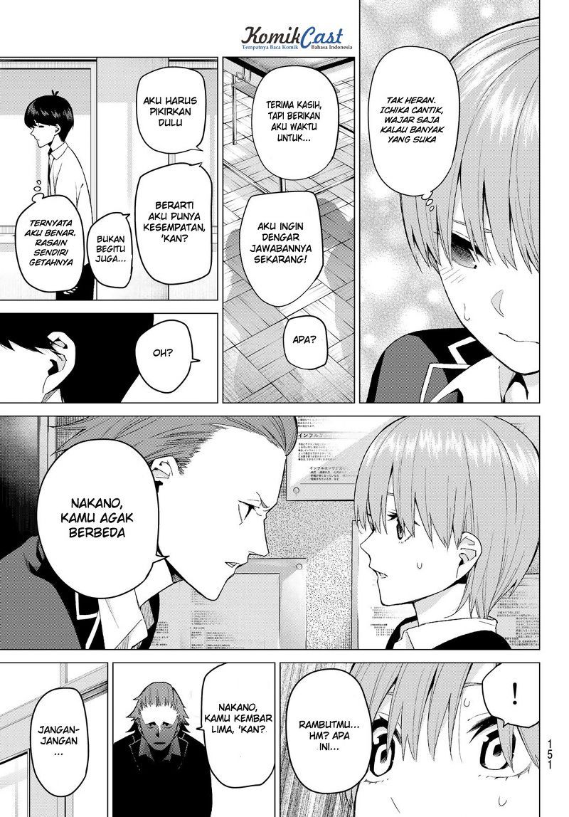 Go-Toubun no Hanayome chapter 22 halaman 12