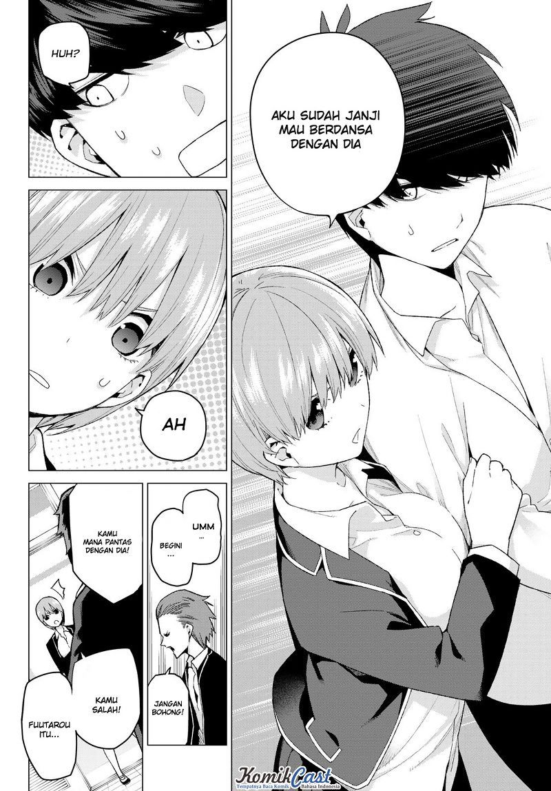 Go-Toubun no Hanayome chapter 22 halaman 15