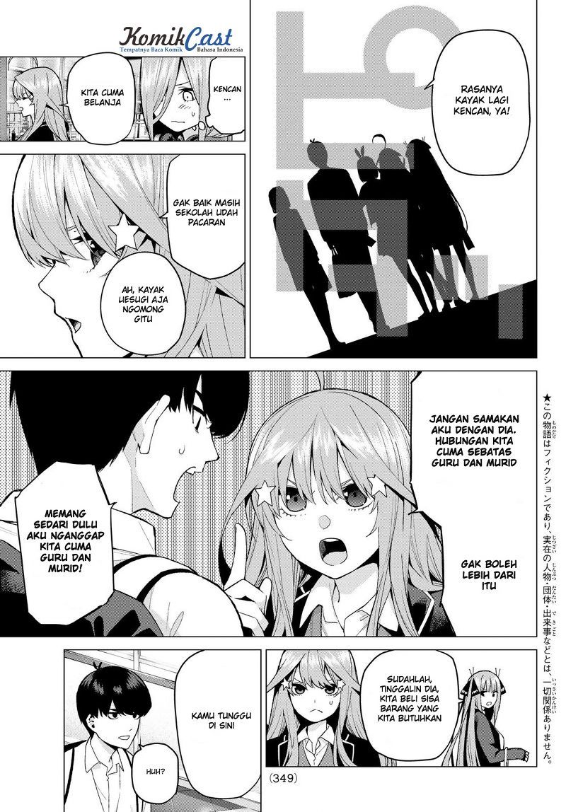 Go-Toubun no Hanayome chapter 23 halaman 4