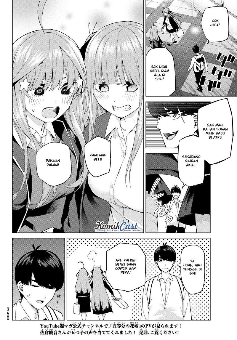 Go-Toubun no Hanayome chapter 23 halaman 5