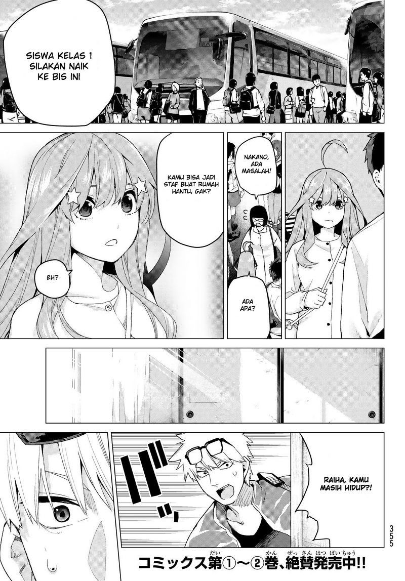 Go-Toubun no Hanayome chapter 23 halaman 10