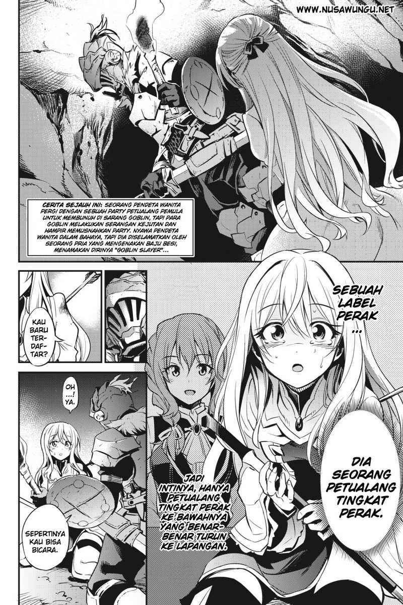 Goblin Slayer chapter 2 halaman 4