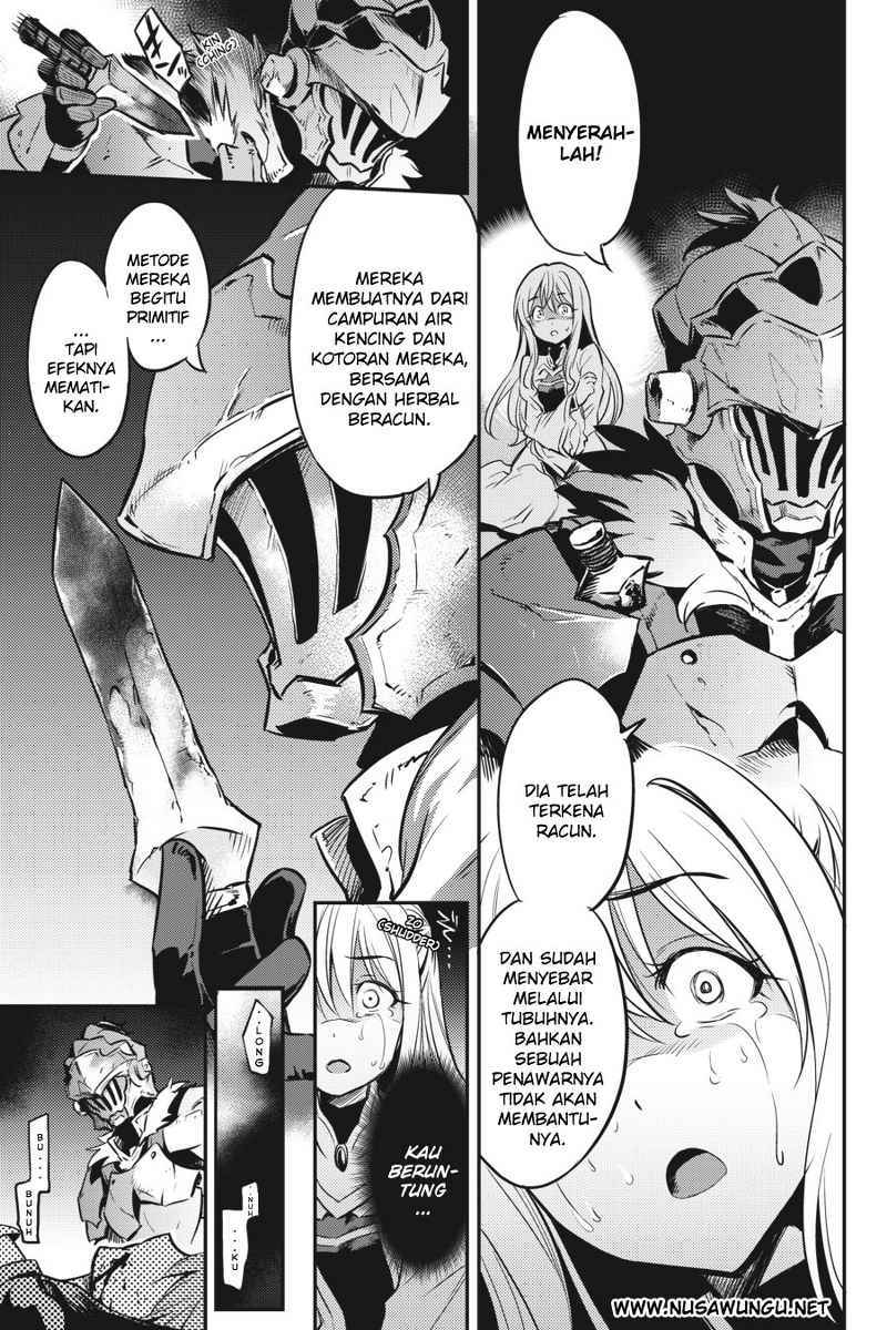 Goblin Slayer chapter 2 halaman 7