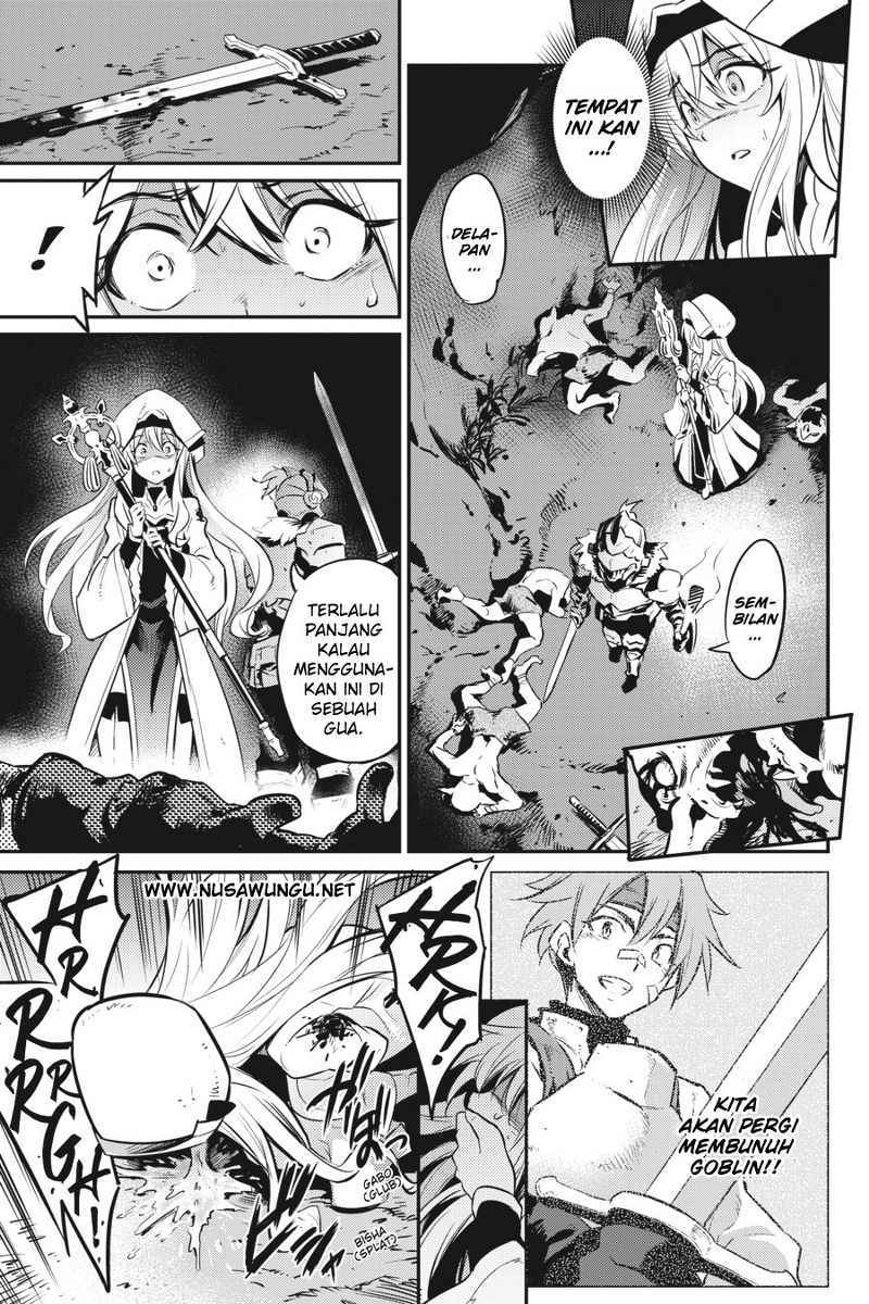Goblin Slayer chapter 2 halaman 13