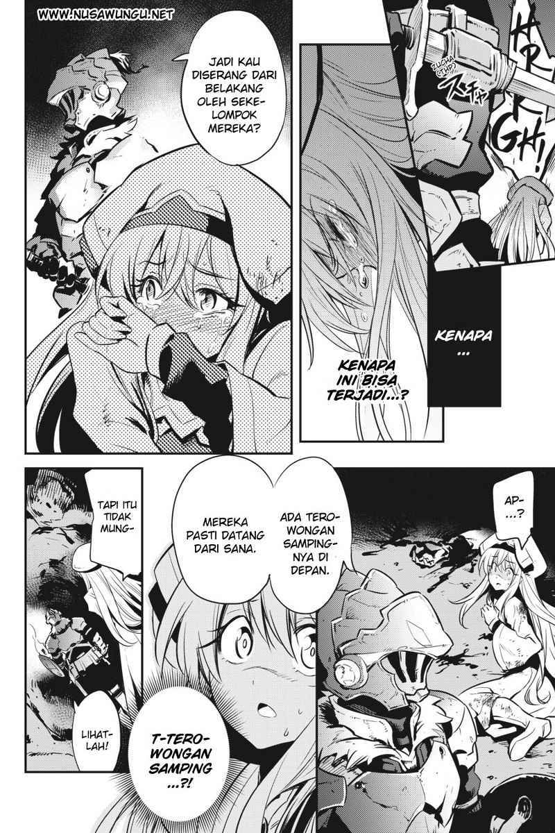 Goblin Slayer chapter 2 halaman 14