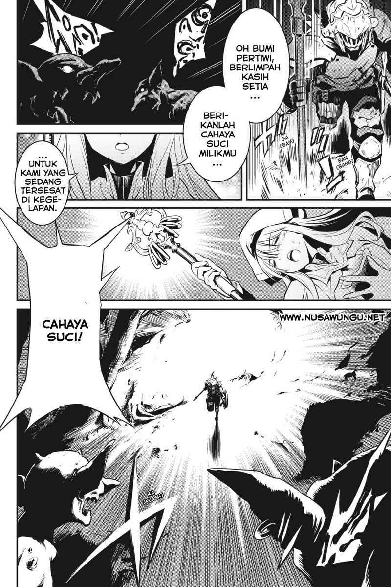 Goblin Slayer chapter 2 halaman 22