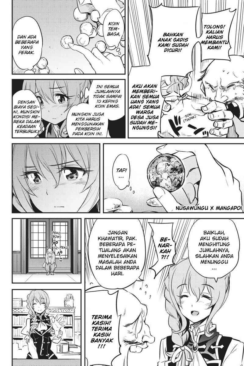 Goblin Slayer chapter 3 halaman 16