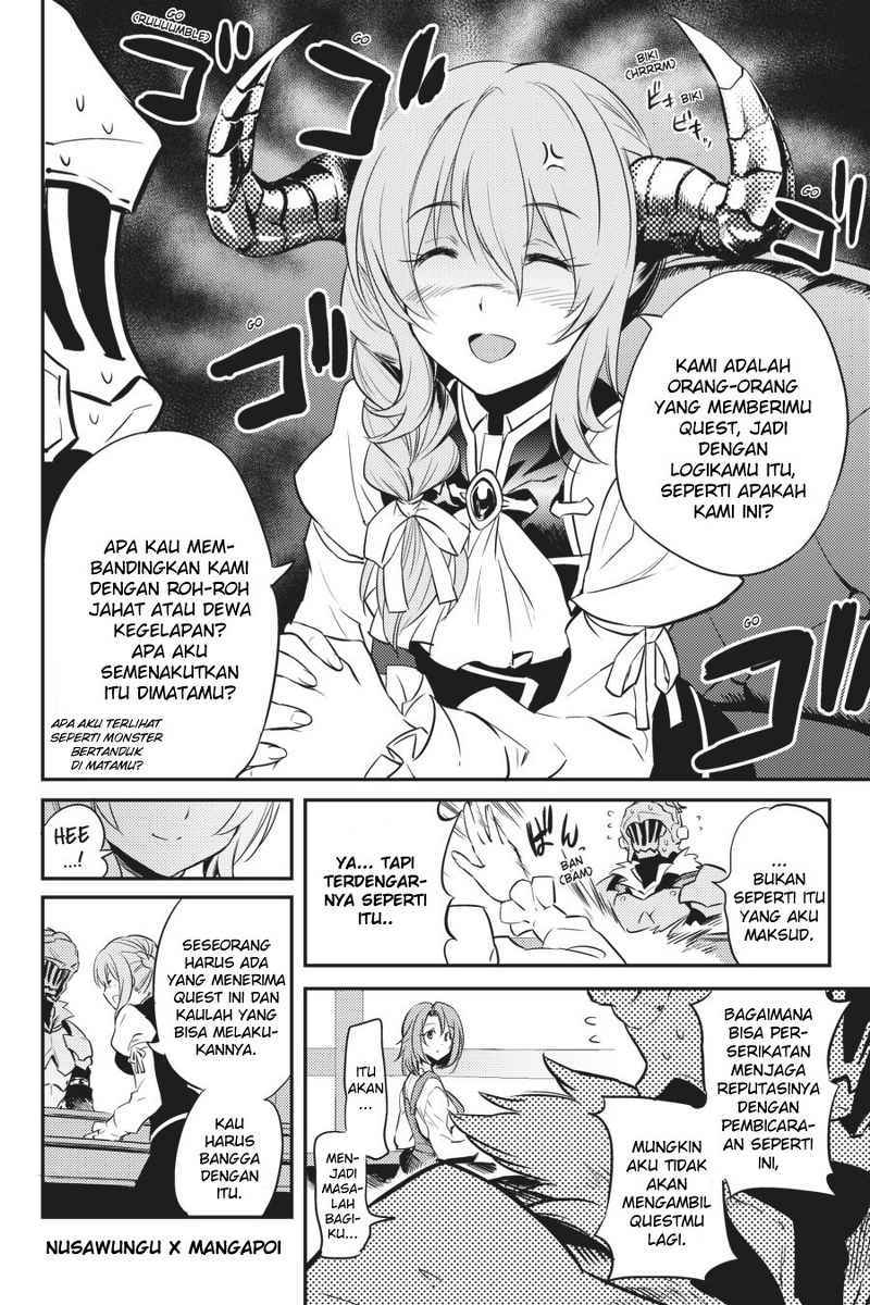 Goblin Slayer chapter 3 halaman 33